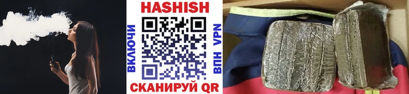 Сколько стоит Новохопёрск ГЕРОИН  Амфетамин  Меф мяу мяу  Гашиш  КОКАИН  Бошки Шишки  А ПВП 