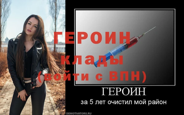 прущие грибы Бугульма