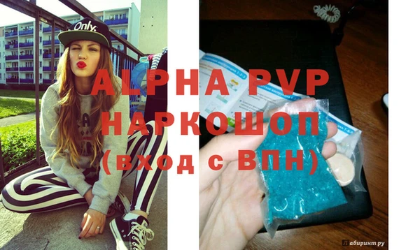 гидропоника Бородино