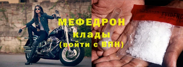 гидропоника Бородино