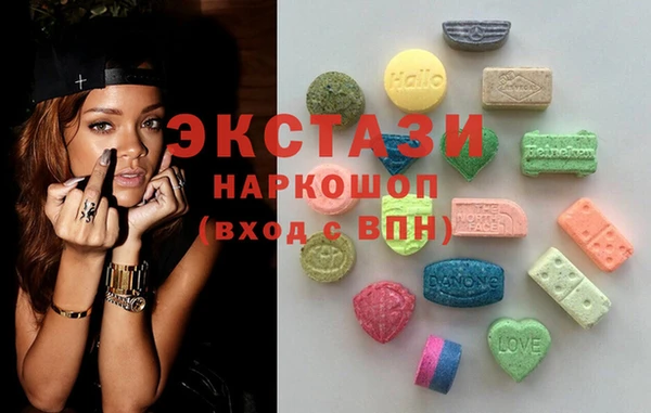 гидропоника Бородино