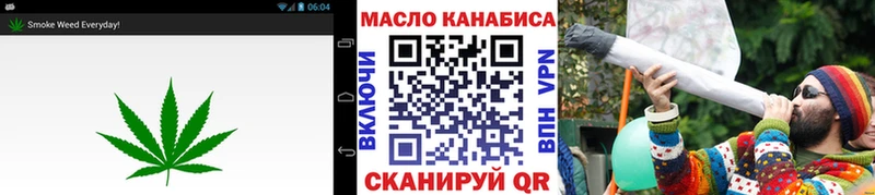 ТГК концентрат  Новохопёрск 
